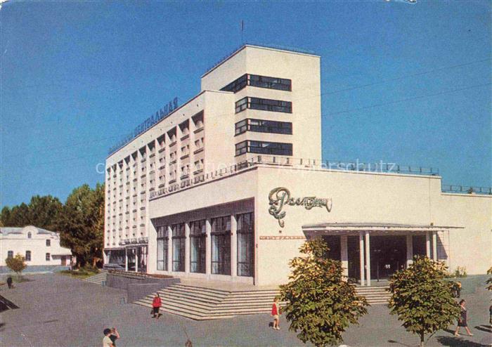 Belgorod RU Hotel Zentral