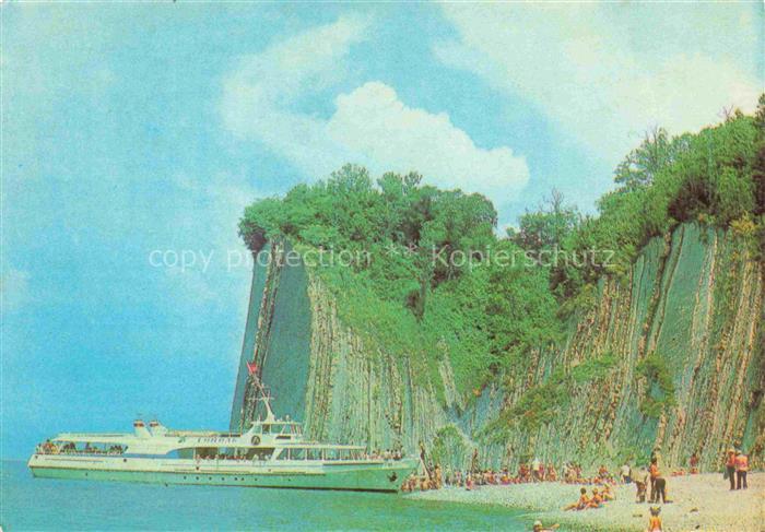 Tuapse Felsen Namens Kiselewa