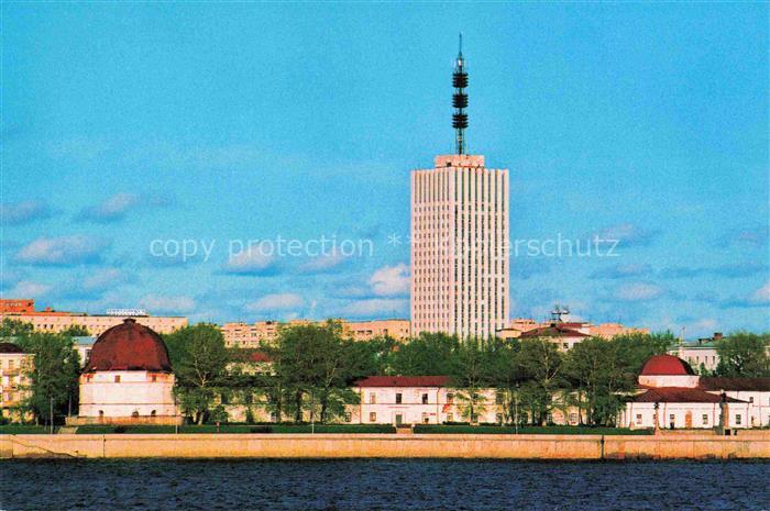 Archangelsk Blick auf Palas Hostinej Dwor