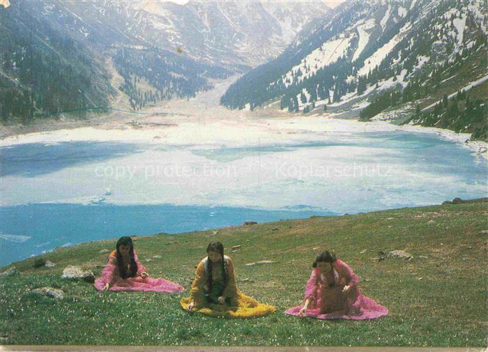 Alma-Ata Almaty Kasachstan See