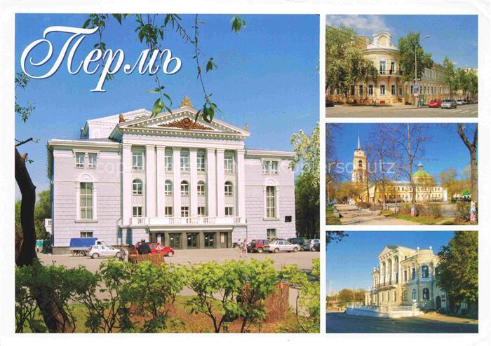 Perm Theater Oper Balet P.I. Tschajkovskoho