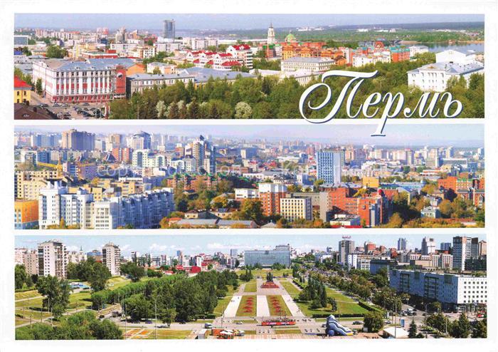 Perm Stadtansicht Esplanada Lenin Bezirk