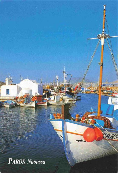 Naoussa Paros Bootshafen