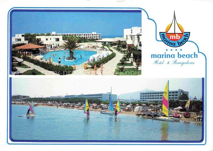 Heraklion Herakleion Heraclio Iraclio Crete Greece Marina Beach Hotel und Bungal