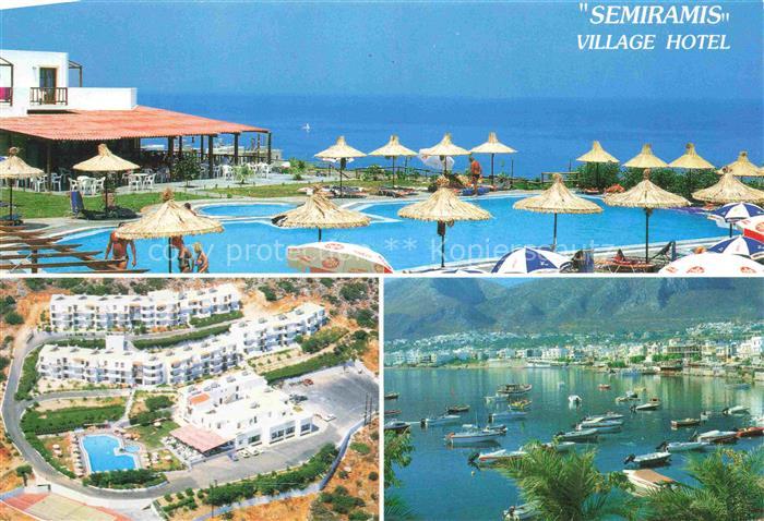 Heraklion Herakleion Heraclio Iraclio Crete Greece Semiramis Village Hotel Flieg