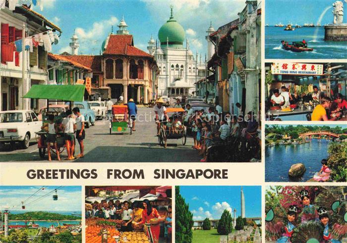 Singapore Ortsmotive Teilansichten Hafen Bruecke