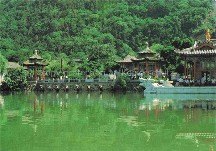 Xian Shaanxi China The Huaquing Hot Springs is at the foot of Lishan Hill in Lin