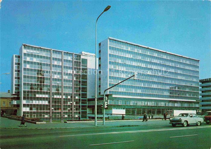 GYoeR Raab HU Megyei Tanácsház Bezirksrathaus