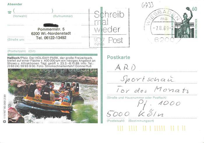 Hassloch Pfalz Holiday Park Freizeit- und Unterhaltungspark