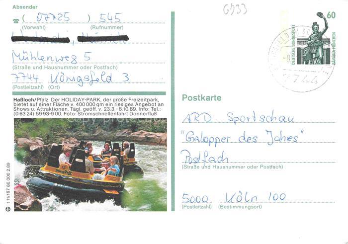 Hassloch Pfalz Holiday Park Freizeit- und Unterhaltungspark