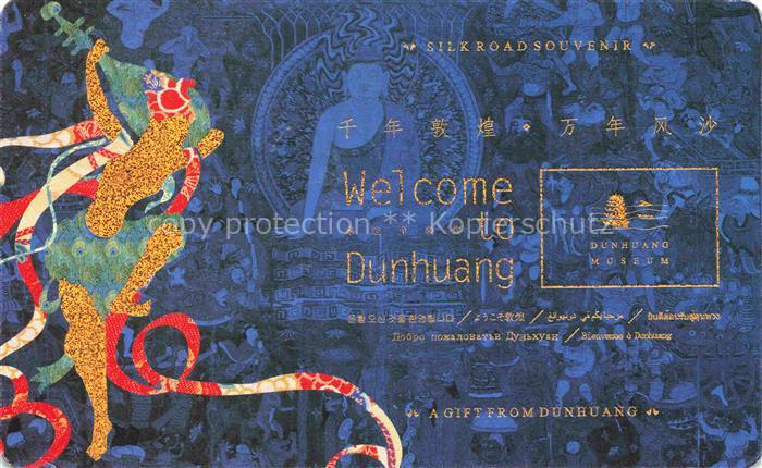 Dunhuang Gansu China Silk Road Souvenir