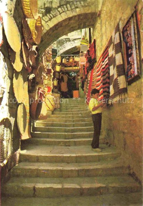 Jerusalem  Yerushalayim Israel Old city street scene