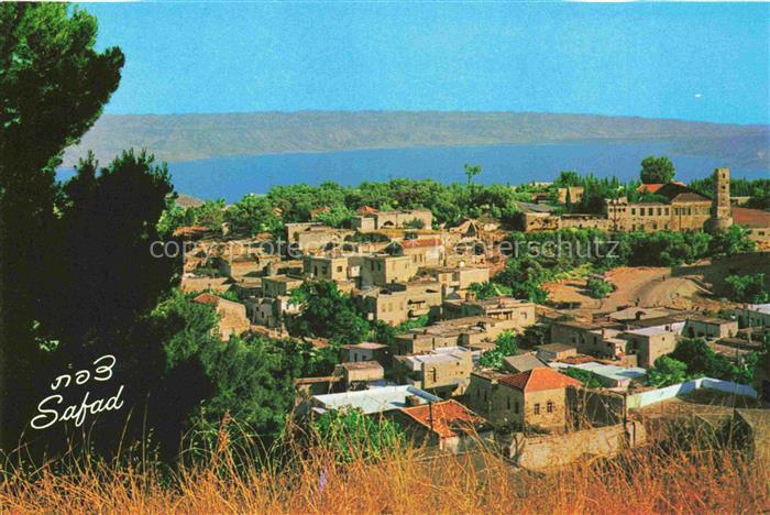 Safad Galilaea Israel View towards the Lake of Galilee