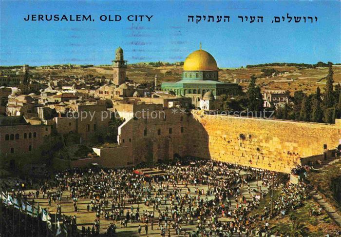Jerusalem  Yerushalayim Israel Old City Temple Area Jerusalem Day Festivities We