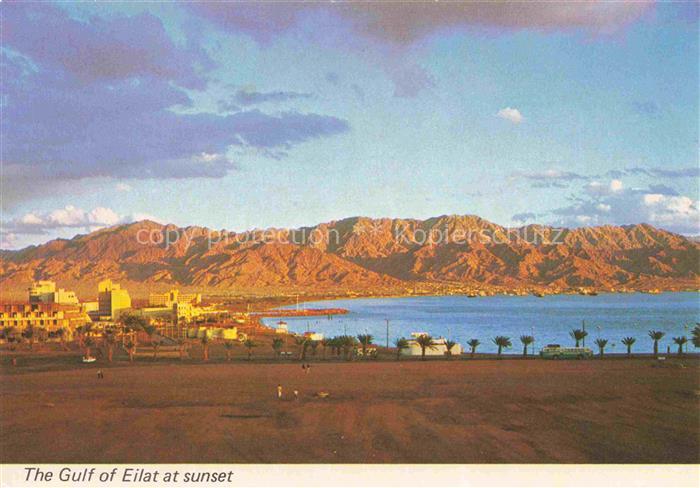 Eilat Eilath Israel The gulf at sunset
