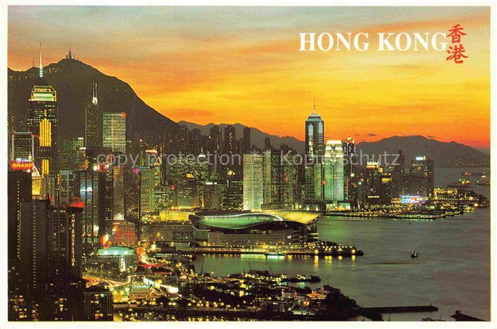 Hong-Kong HONGKONG HK Beautiful dusk scene of Central and Wan