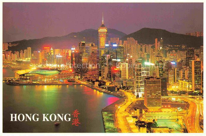 Hong-Kong HONGKONG HK Convention and Exhibition Centre at nig