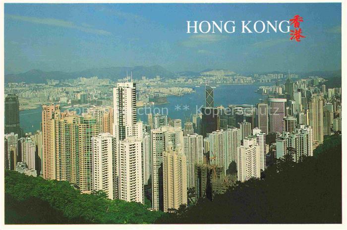 Hong-Kong HONGKONG HK Downtown and Kowloon from the Peak