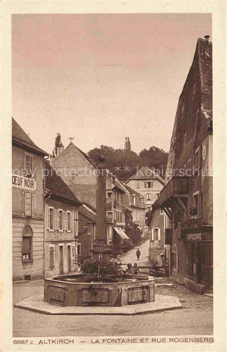 Altkirchen Schmoelln Thueringen La Fontaine et Rue Rogenberg