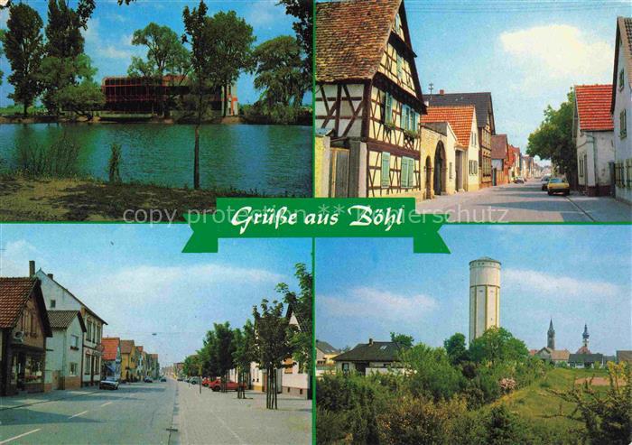 Boehl-Iggelheim Pfalz Gondelteich Ortspartien Wasserturm