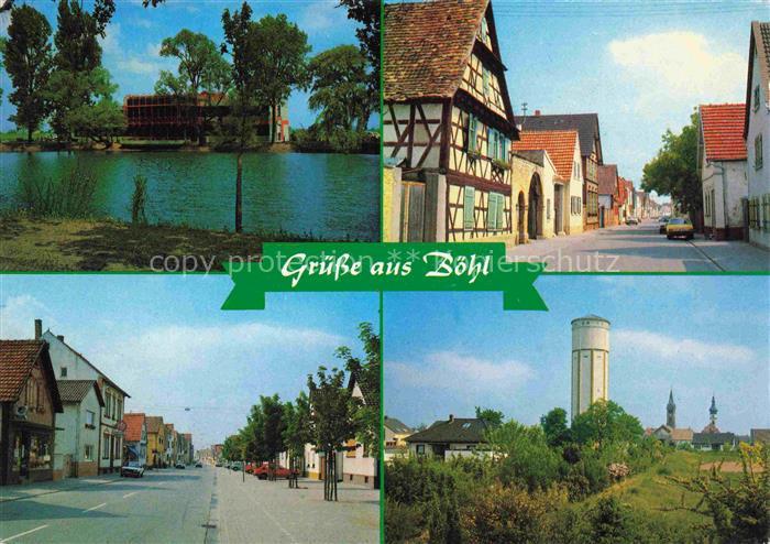 Boehl-Iggelheim Pfalz Gondelteich Ortspartien Wasserturm