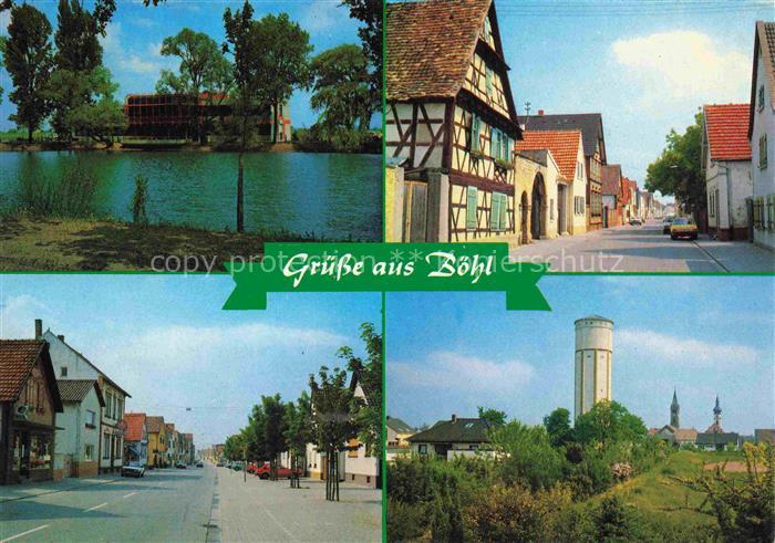 Boehl-Iggelheim Pfalz Gondelteich Ortspartien Wasserturm