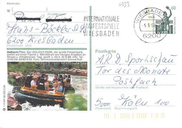 Hassloch Pfalz Holiday Park Stromschnellenfahrt Donnerfluss