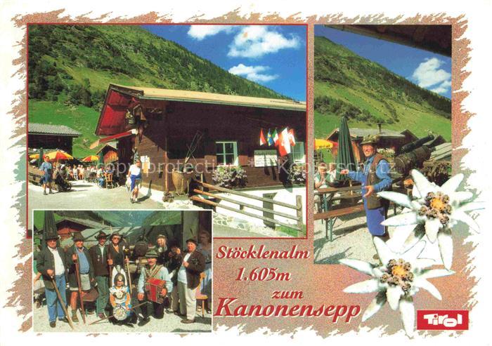 Neustift  Stubaital Tirol AT Stoecklenalm zum Kanonensee Stimmungsmusik