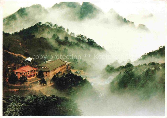 Huangshan Hangzhou China Guesthouse Mount Huangshan