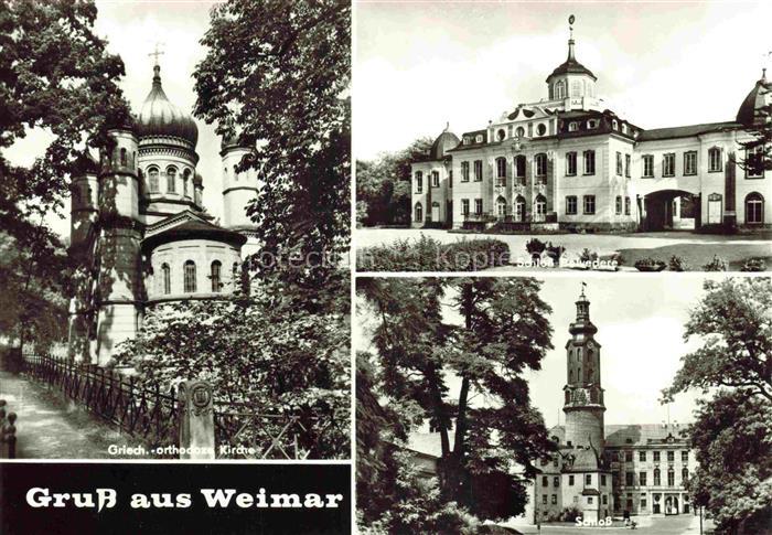 WEIMAR  Thueringen Griech orthodoxe Kirche Schloss Belvedere Schloss