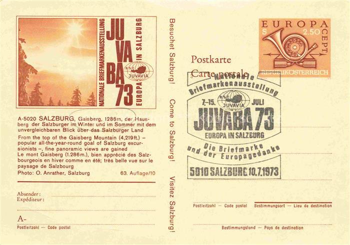 SALZBURG  AT Gaisberg Briefmarkenausstellung Juvaba 73