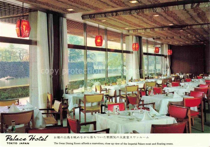 Tokyo TOKIO Japan Palace Hotel