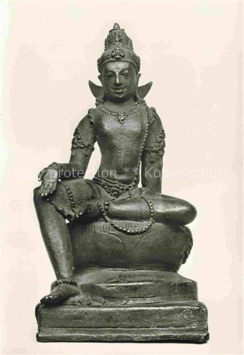 Skulpturen Britisch Museum Manjusri Bronze Javanese