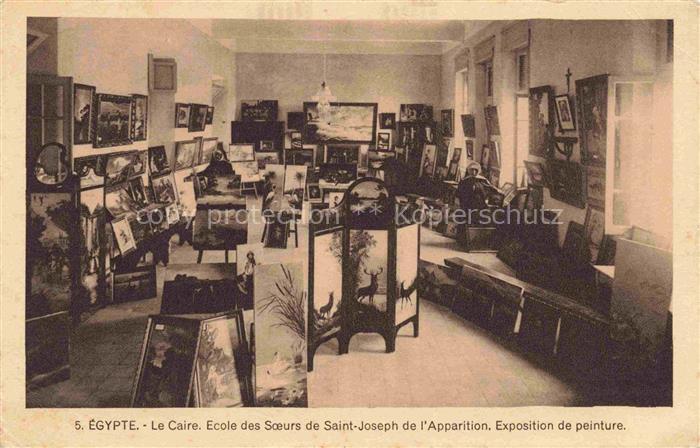 Le Caire  Egypt Ecole des Soeurs de Saint-Joseph de l'Apparition Exposition de p