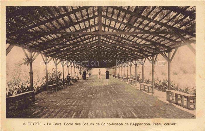 Le Caire  Egypt Ecole des Soeurs de Saint-Joseph de l'Apparition Préau couvert