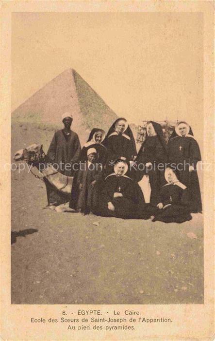 Le Caire  Egypt Ecole des Soeurs de Saint-Joseph de l'Apparition Au pied des pyr