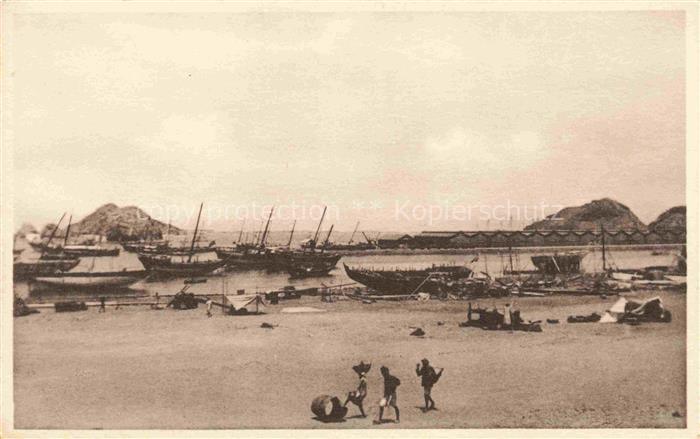 ADEN Jemen Partie am Hafen