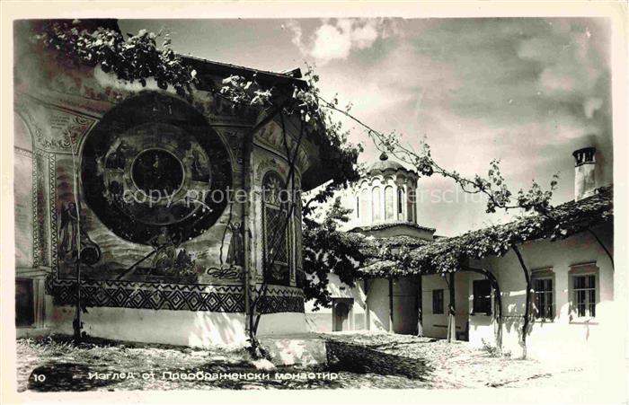 Isgled Schtipa Klenak Serbija Ortsmotiv