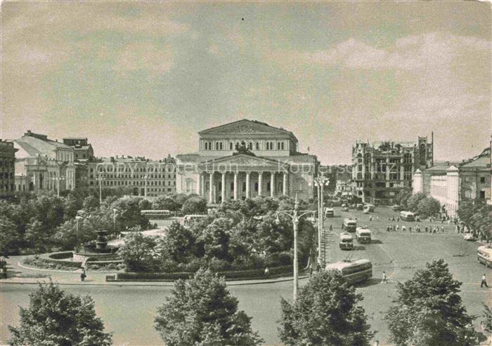 MOSCOW  Moskau Moscou RU Motiv im Stadtzentrum