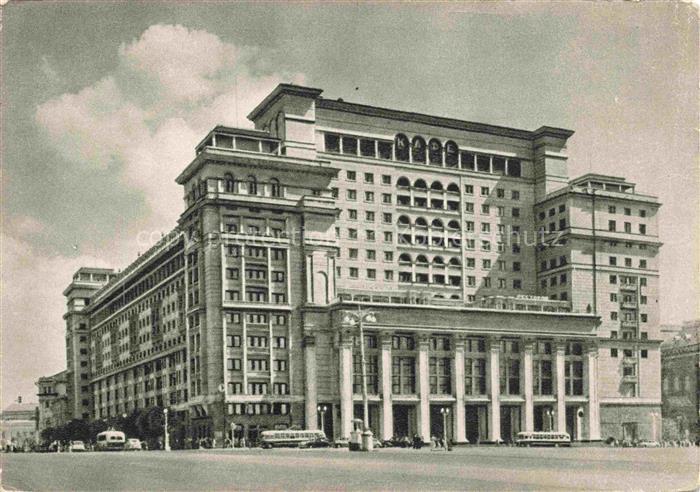MOSCOW  Moskau Moscou RU Gebaeude