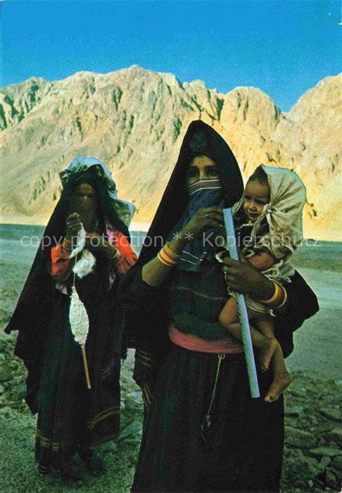 Sinai Eilat Eilath Israel Femmes bédouines