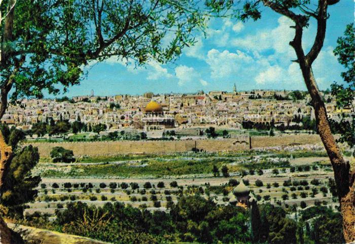 Jerusalem  Yerushalayim Israel General view