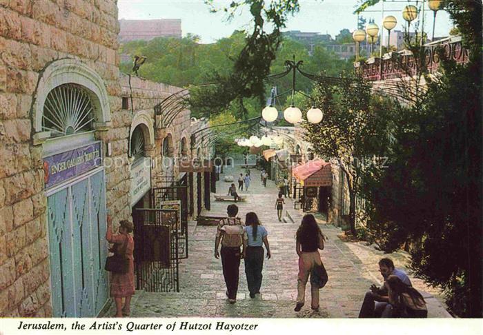 Jerusalem  Yerushalayim Israel The Artists Quarter of Hutzot Hayotzer