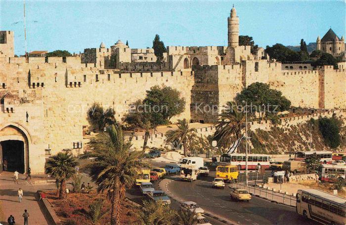 Jerusalem  Yerushalayim Israel Jaffa Gate and Citadel