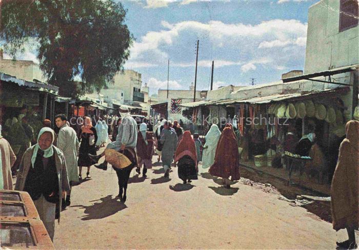 KAIROUAN Qairawan Tunesie Souks