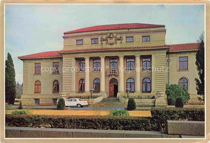 Bloemfontein RSA Southafrica The Appeal Court