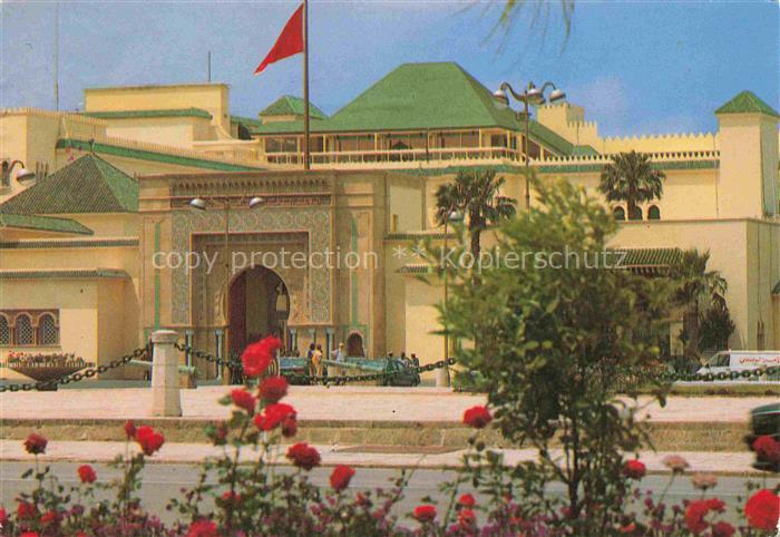 RABAT  Maroc Le Mechouar La nouvelle porte finement decoree