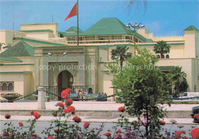 RABAT  Maroc Le Mechouar La nouvelle porte finement decoree