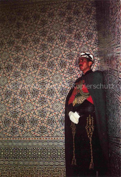 RABAT  Maroc Garde de l'Interieur du Mausolee de Sa Maeste Mohammed V