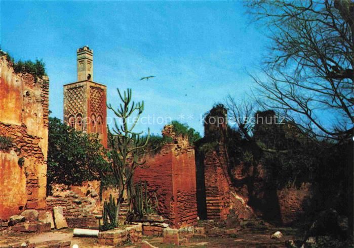 RABAT  Maroc ruines de Challah